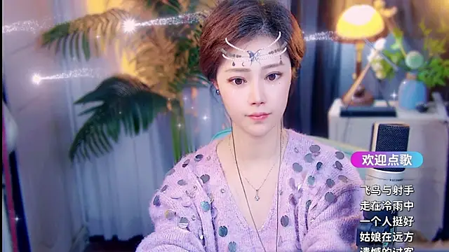 cherry-fa: онлайн-секс-чат