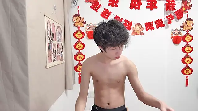 afahyun Live XXX chat