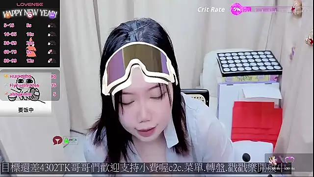 CryKuro_ Chat XXX in diretta