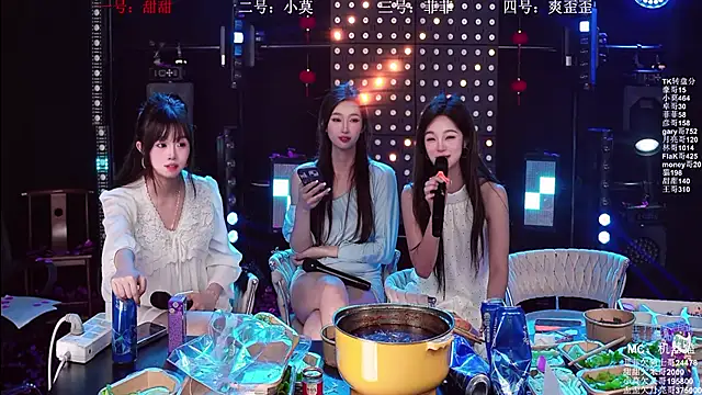 S5-5S5 webkamerás műsora