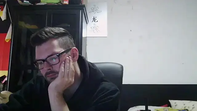 Die-geile-Sau Webcamshow