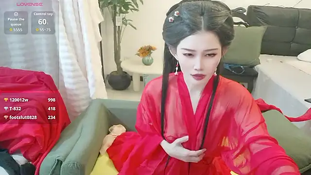 Czat XXX na żywo – NANA-EET