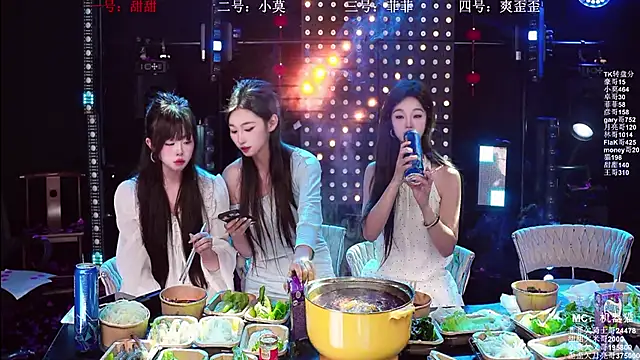 S5-5S5 网络视讯表演