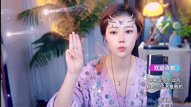 cherry-fa élő XXX-chatje