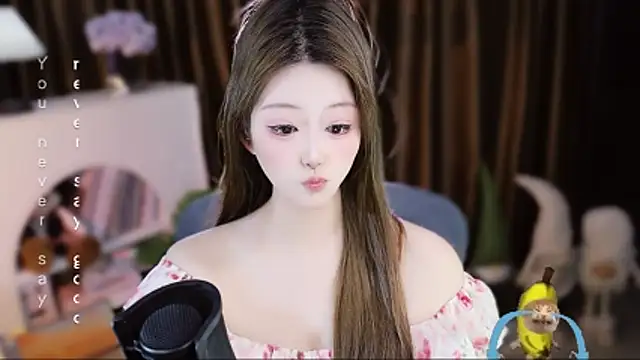 Umi-UmiUmi 라이브 XXX 채팅