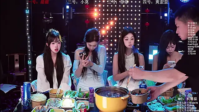 Show webcam de S5-5S5