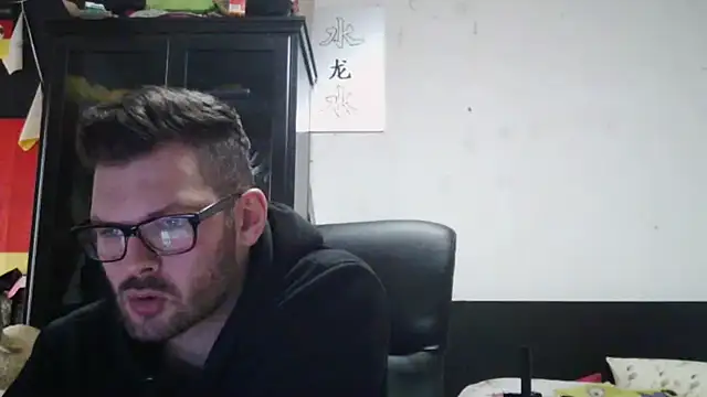 Die-geile-Sau: онлайн-секс-чат