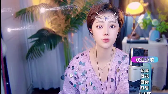 cherry-fa – Naživo XXX chat