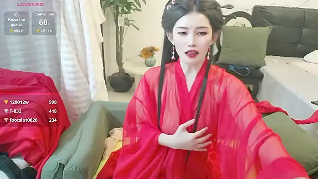 NANA-EET 라이브 XXX 채팅