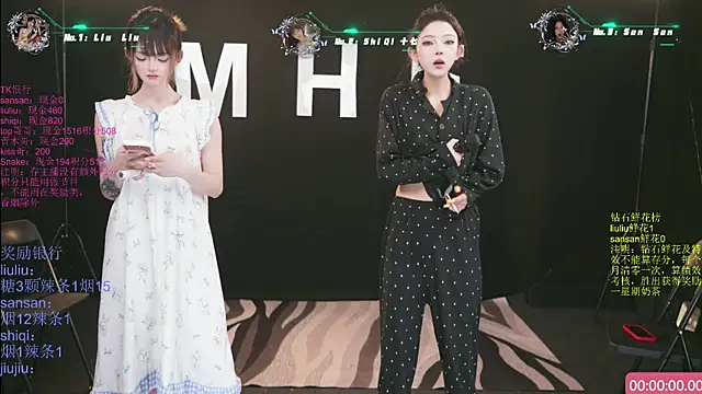 MHe-002 Pertunjukan Webcam