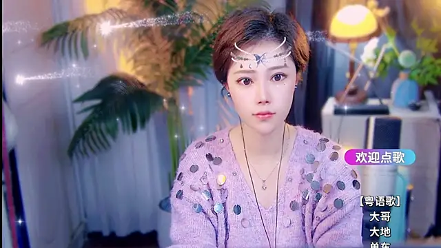 cherry-fa 即時 XXX 聊天