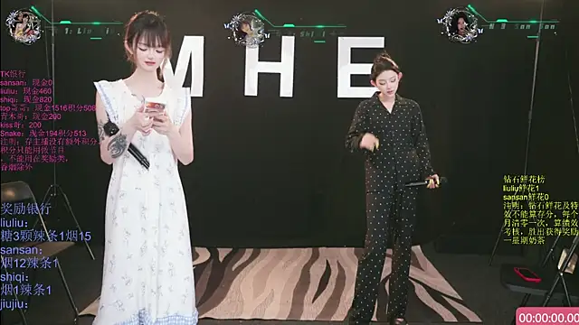 MHe-002のライブXXXチャット