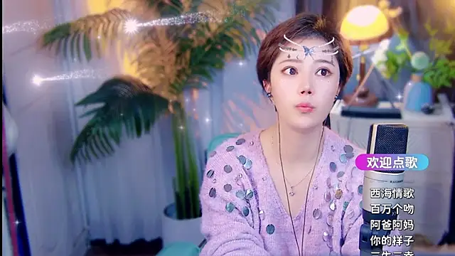 cherry-fa 라이브 XXX 채팅