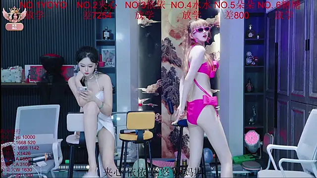 98K_001 webkamerás műsora