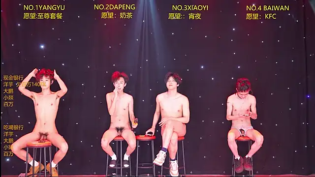 Badboy666888 Show Webcam