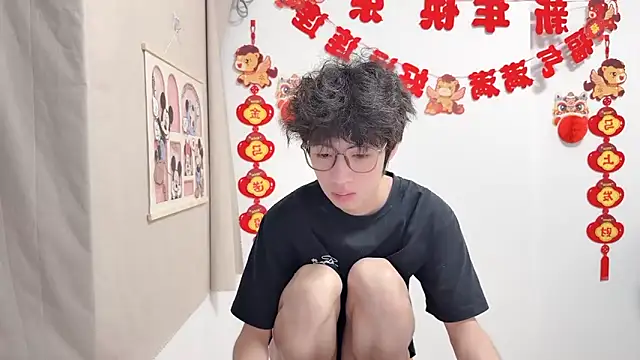 Chat XXX Live afahyu