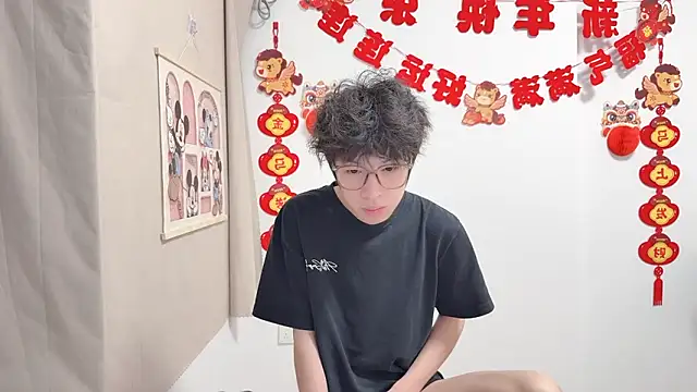 دردشة afahyu الجنسية المباشرة