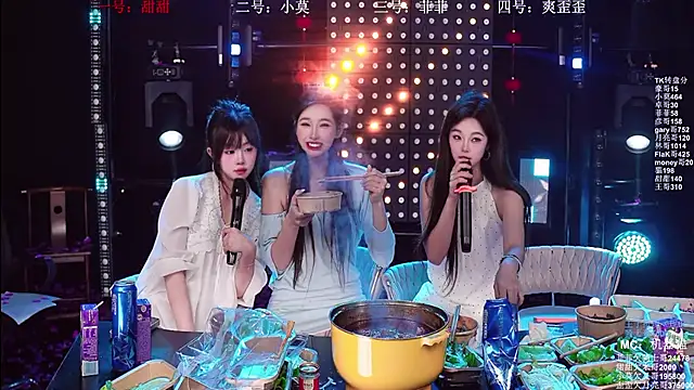 Show de S5-5S5 na webcam