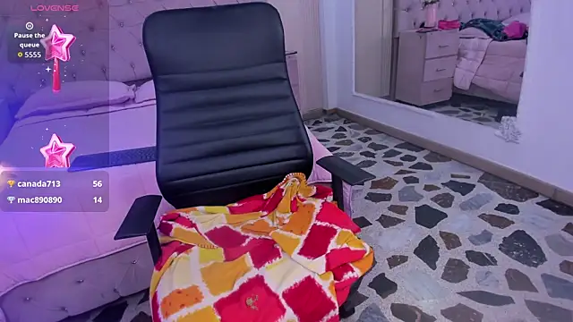 Онлайн чат XXX nahomyrusell