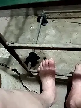 NIANIAKUTE Show Webcam