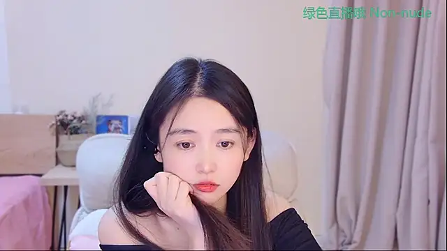 Coco-Sweetie Chat XXX live