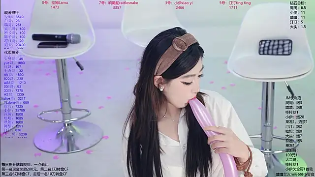 JM-777 Obrolan Langsung XXX