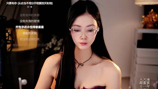 Chat XXX Live Ocean--Lili