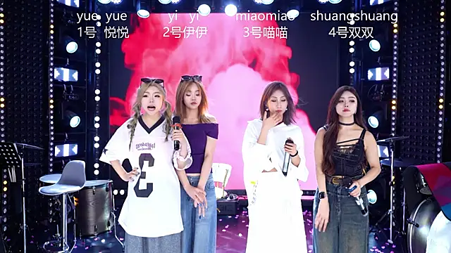 cdyyds003 웹캠 쇼