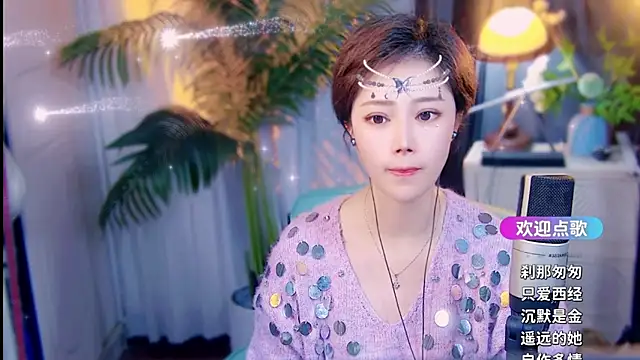 Sembang XXX Secara Langsung cherry-fa