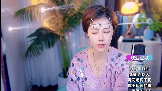 cherry-fa Adlı Modelin Canlı XXX Sohbeti