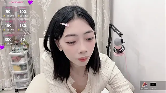 tuantuanle: απευθείας συνομιλία ΧΧΧ