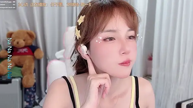 Živý XXX chat hi-AnAn