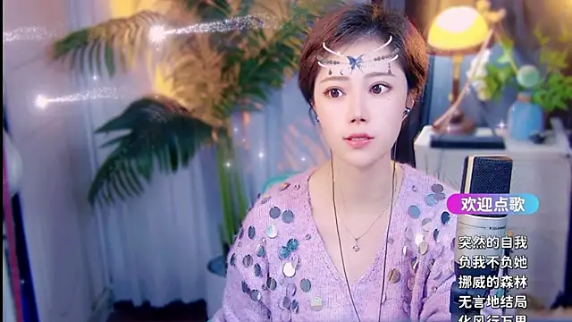 cherry-fa – Naživo XXX chat