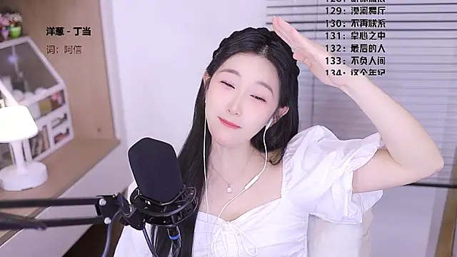 Singer-muzi 现场XXX聊天