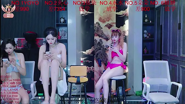 98K_001 网络视讯表演