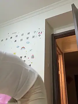 แชท XXX สดของ chick-888