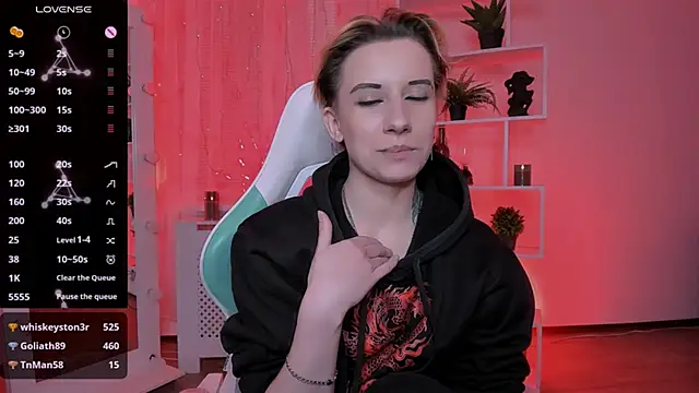 _Rein_ramm Adlı Modelin Canlı XXX Sohbeti