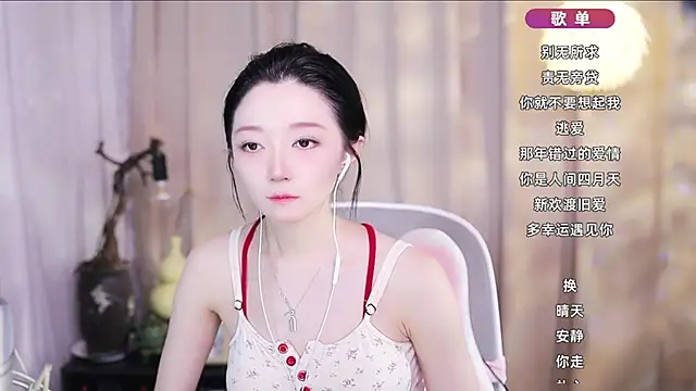 Zoe-99 – Live XXX-chat