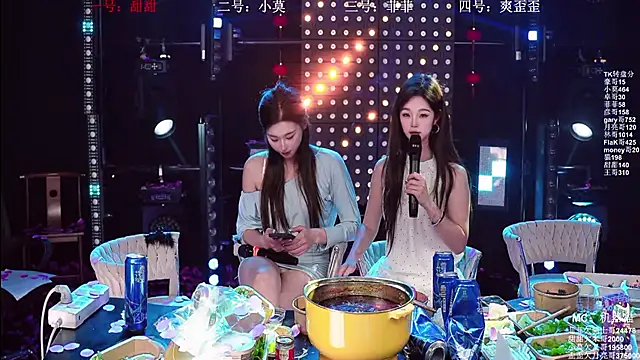 XXX chat uživo modela S5-5S5