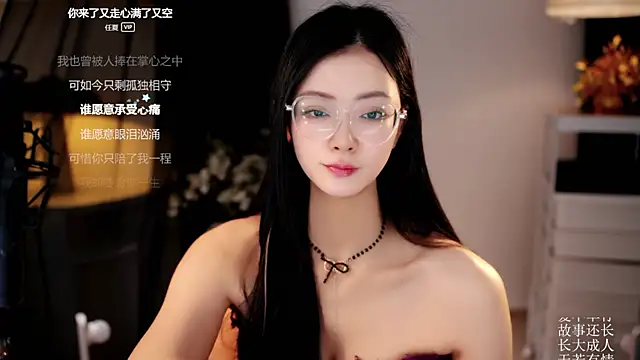 Chat XXX Live Ocean--Lili