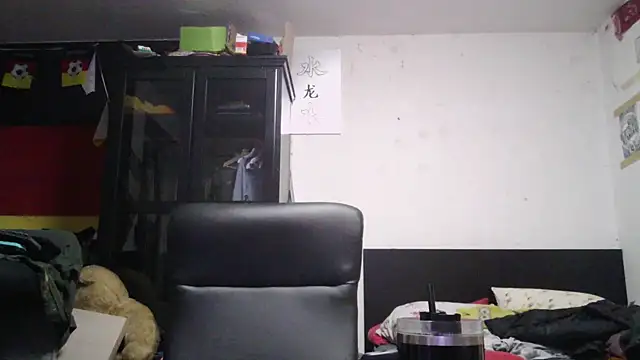 Die-geile-Sau Webcam-Show