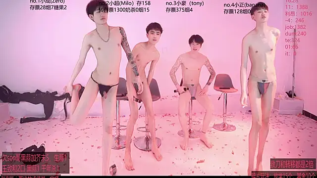 woshididimen's Webcam Show