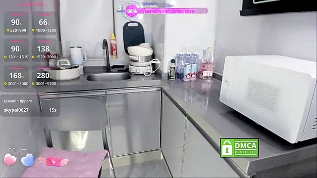 Czat XXX na żywo – Cute_Mango