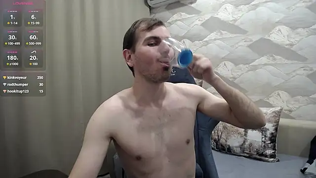 Webkamerová show SerzhKorol1