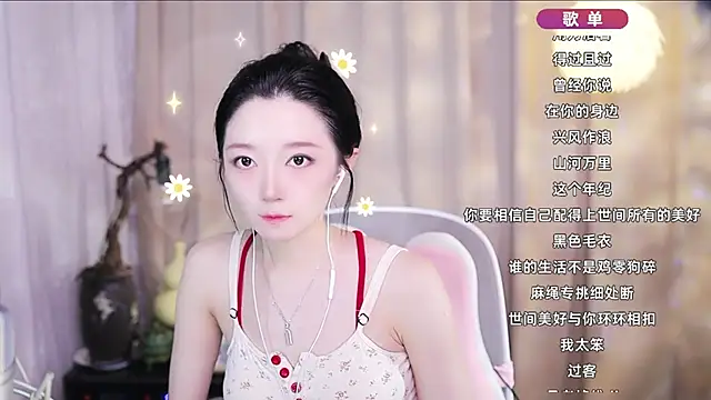 Zoe-99 Obrolan Langsung XXX