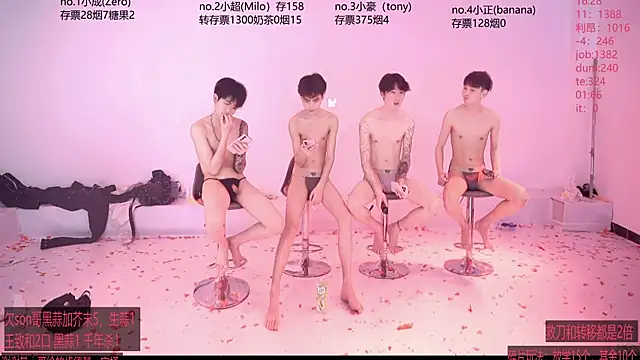 woshididimen Obrolan Langsung XXX