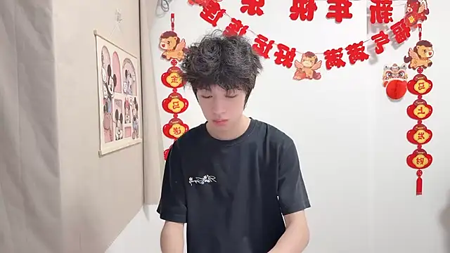 afahyuのウェブカメラショー