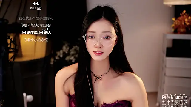 دردشة Ocean--Lili الجنسية المباشرة