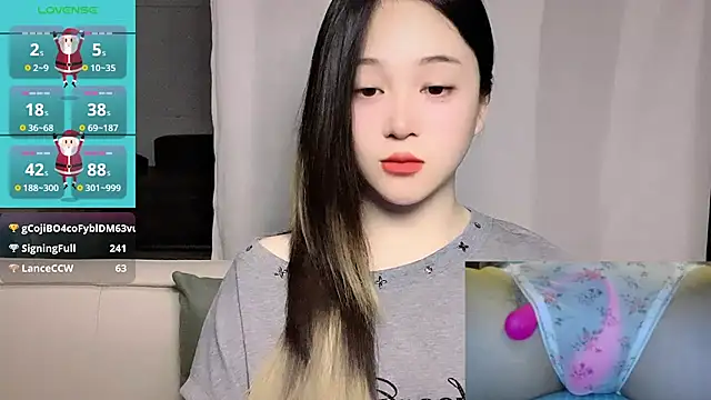 woaiqinqin – Naživo XXX chat