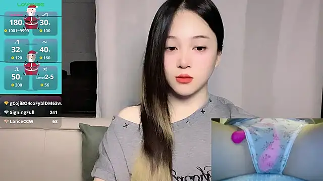 Živý XXX chat woaiqinqin